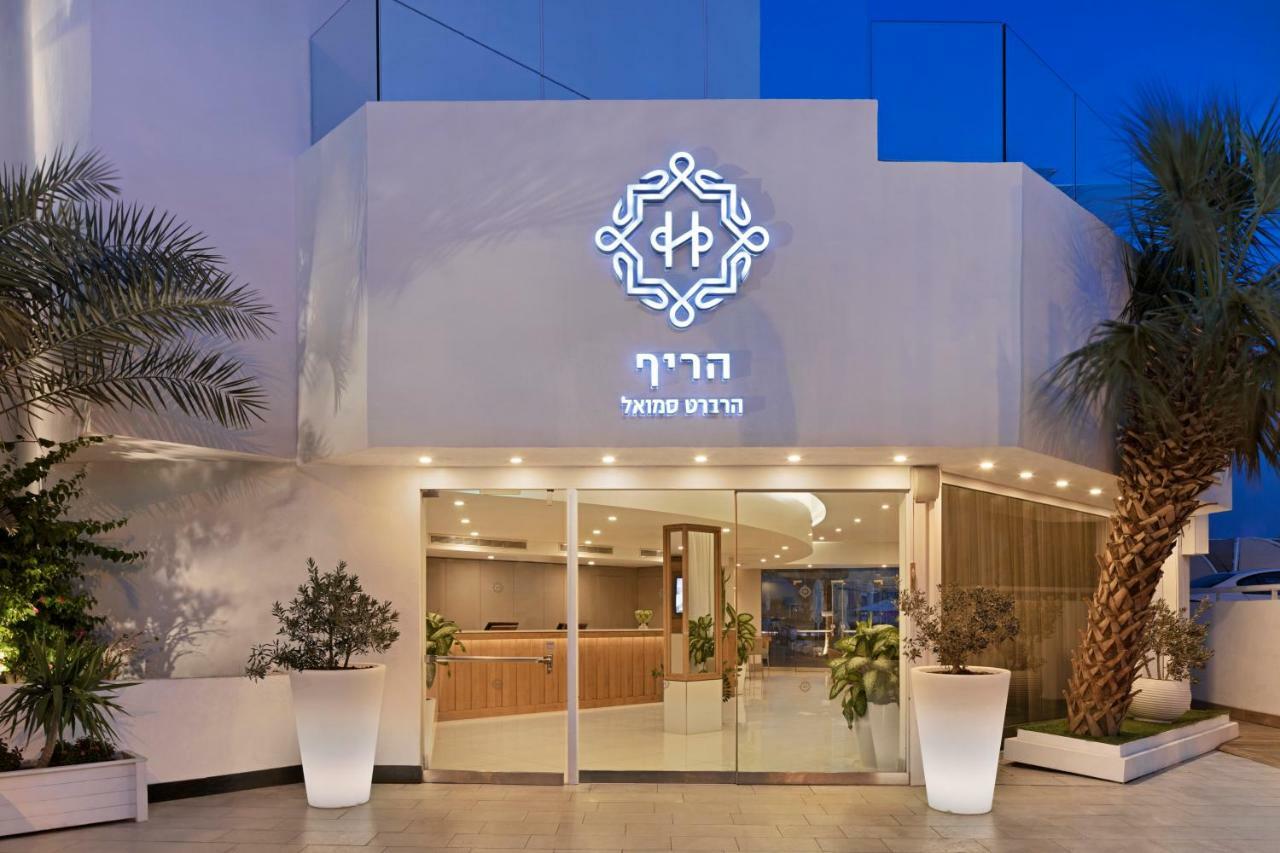 Herbert Samuel The Reef Eilat Exterior foto